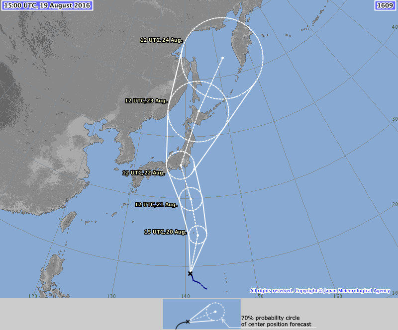 Forecast track for Tropical Storm 10W (Mindulle). Image provided by the Japanese Meteorological Agency.